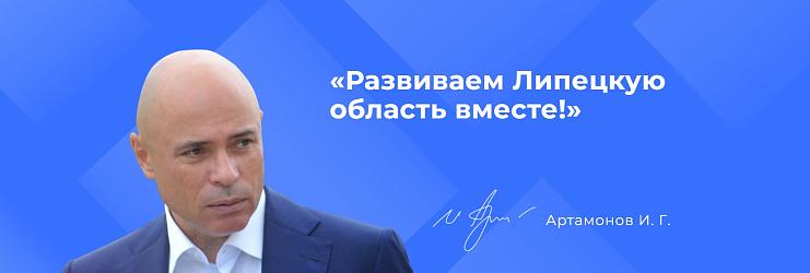 Персональные данные