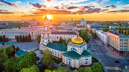 Виды города