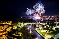 Виды города